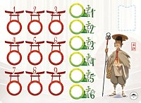 Tokaido Duo (2. jakost)